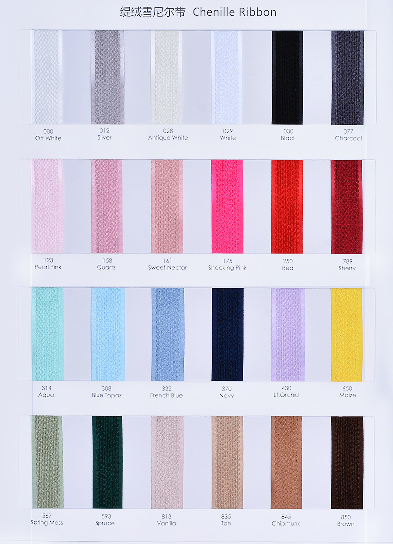 Chenille ribbon